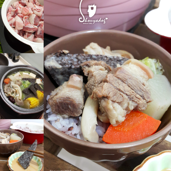 全羊商行-國產本土溫體羊