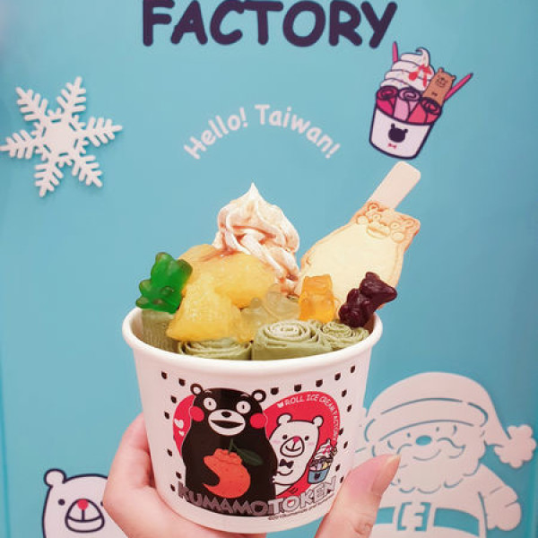 ROLL ICE CREAM FACTORY