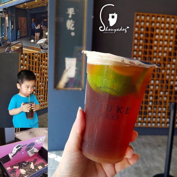 可不可熟成紅茶-中壢中原店