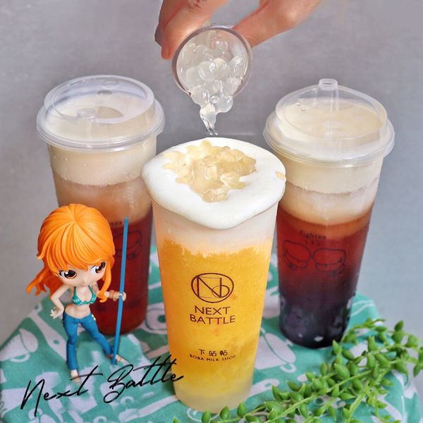 下站帖next battle