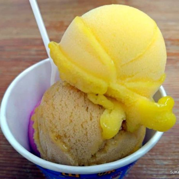 水芝林冰淇淋店