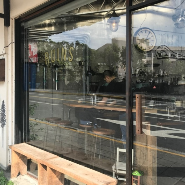 Ruins Coffee Roasters