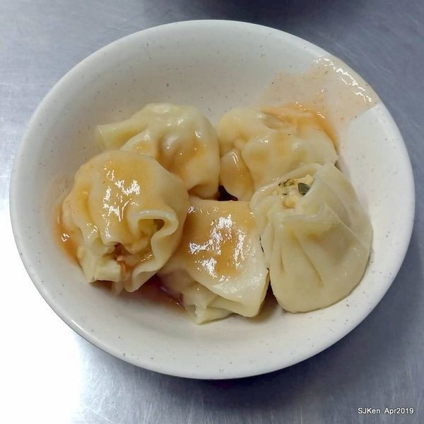 雙連四神湯-肉粽肉包四神湯