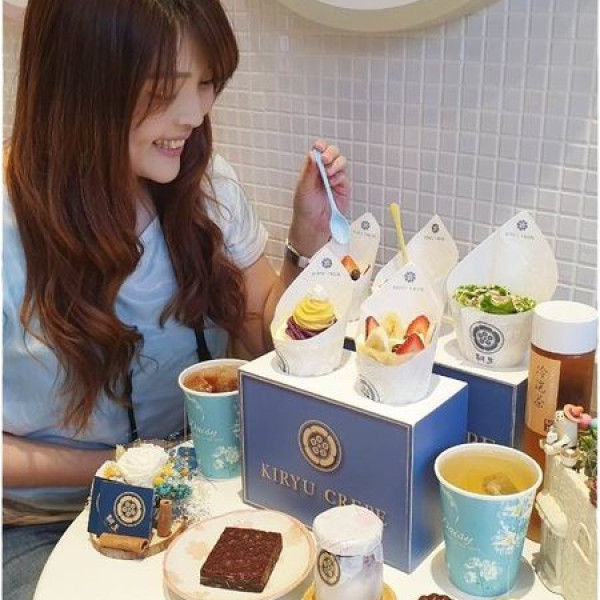 桐生日式可麗餅