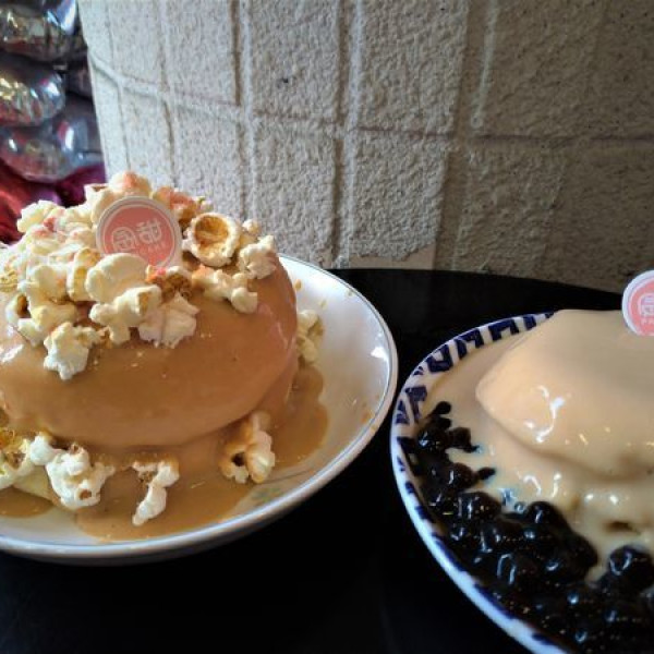 貪甜•舒芙蕾鬆餅