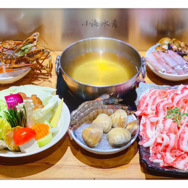 小海水產 景安店