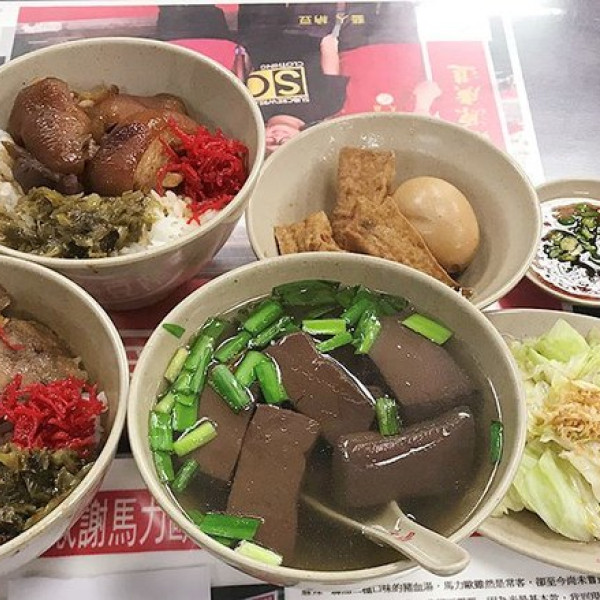 大鼎昌吉街豬血湯-中山區吉林店