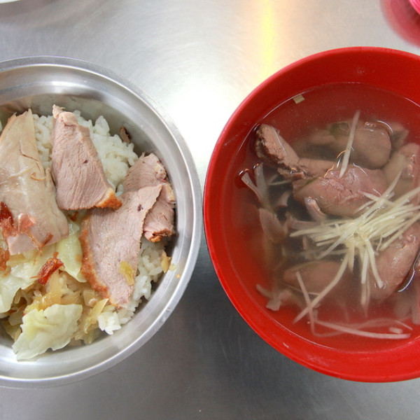 金城鴨肉專門店