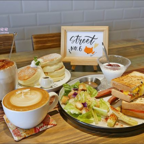 街口6號珈啡 Street No.6