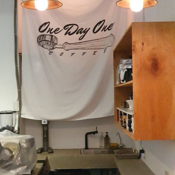One Day One Coffee 一日一珈琲