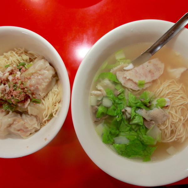 潮州餛飩-市府店