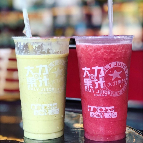 大力果汁 五福店