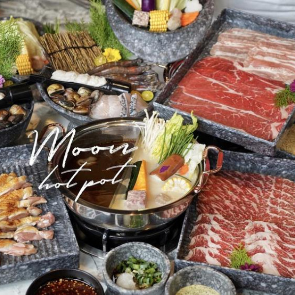 Moon hot pot月團圓火鍋