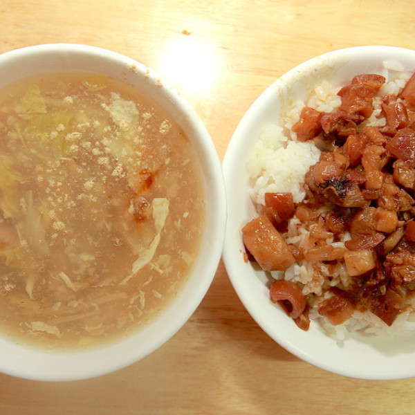 莒光肉燥飯