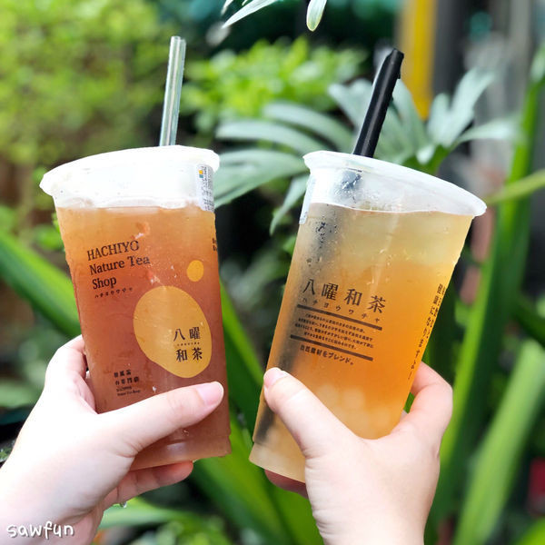 八曜和茶 台中一中店