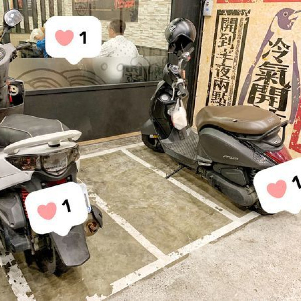 五鮮級平價鍋物(北港店)