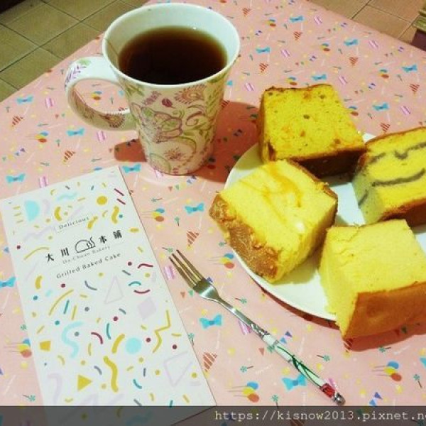 大川本鋪古早味現烤蛋糕永和店