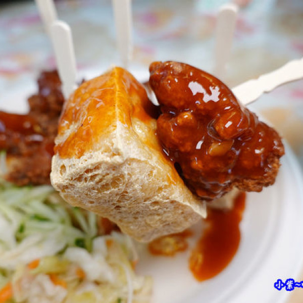 來來創意臭豆腐