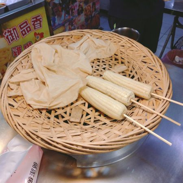 新莊珍珠園烤玉米