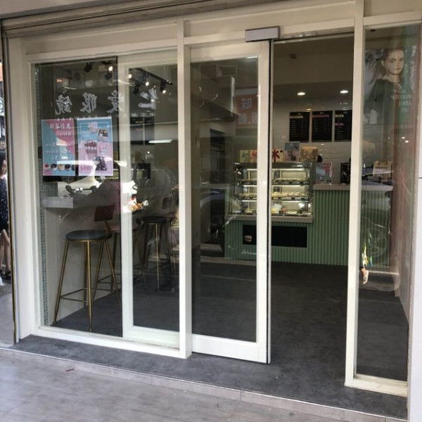 透明烤箱．Reliable Oven(廣福店）