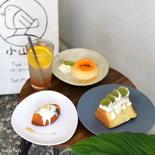 小山田  Lovely Mountain And Farm