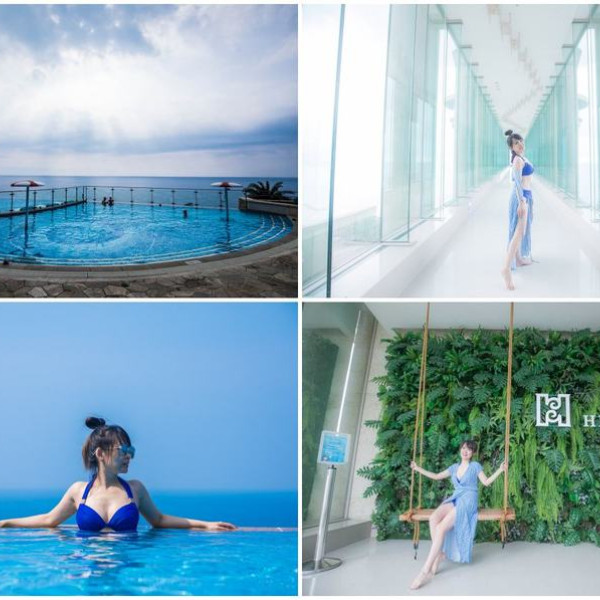 墾丁H會館(屏東縣農民教育休閒活動中心)