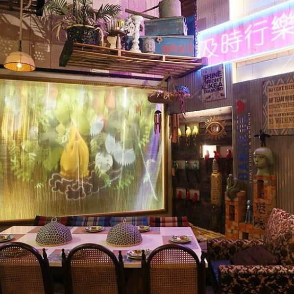 Nest de 后院泰式餐廳