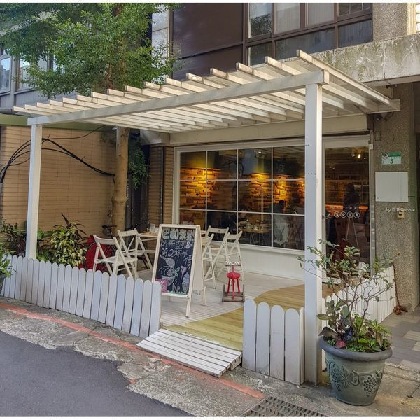 巴和奈野 Brunch Cafe'