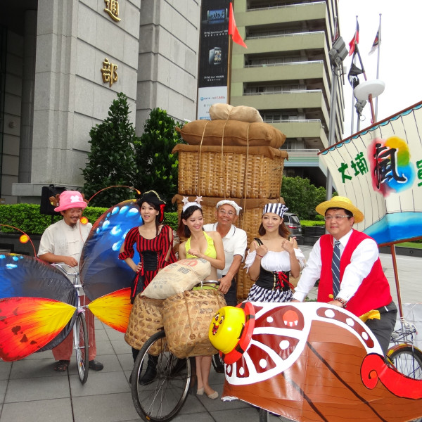 西拉雅國家風景區