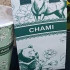 山上茶迷CHAMI 照片