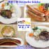 德藝小築 Deutsche Küche照片