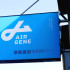AIR GENE 空氣基因彈翻健身育樂中心 照片