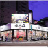 燒烤店照片