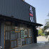 惹鍋-斗六店照片