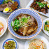 牛谷飲食店牛肉麵照片