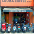 路易莎咖啡Louisa Coffee 石牌裕民店照片