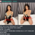 國中老師 有氣質成熟女人的魅力LINE：kk7417照片