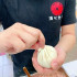 滿心包子照片