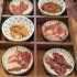 激安•焼肉道樂 ホルモン照片