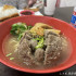 Bakso Halal Formosa 姚牛丸 照片
