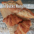 Two Wild Ducks Hanging Bakery 鴨鴨麵包照片