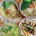 男哥煮麵 NightGo Noodles照片