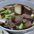 金記牛肉麵 照片