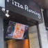 pizza-running照片