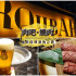 肉吧·RouBar x 燒肉專門店照片