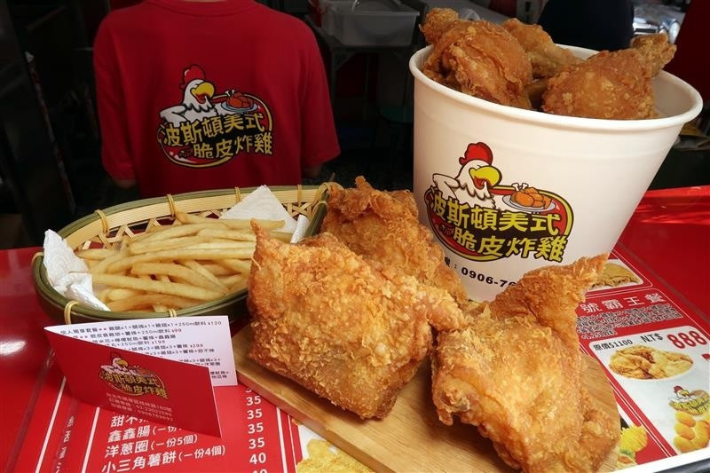 美食窩客 dressingfrad 推薦「波士頓美式脆皮炸雞 萬華店」