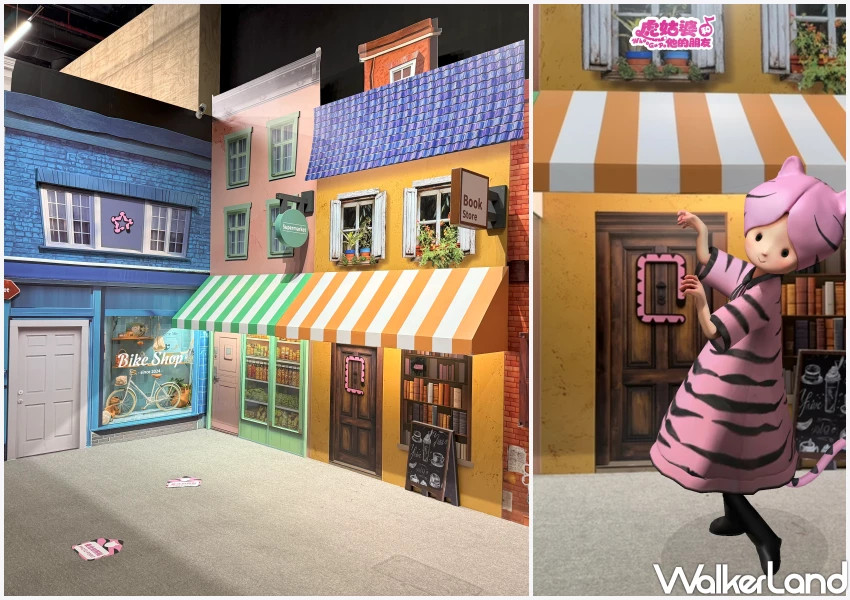 台北親子景點玩整天!士林科教館虎姑婆特展沉浸式遊戲場,5大亮點帶小孩衝。