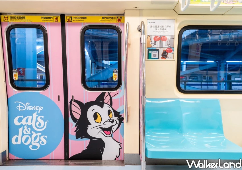 台北捷運迪士尼貓狗列車！拉環變魯斯佛、101忠狗爆萌，教你怎麼搭到。